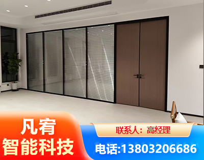 昭通玻璃隔断