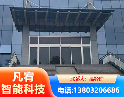 昭通自动门