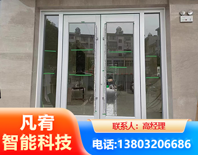 昭通肯德基门