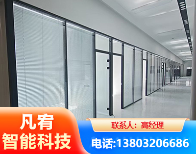 昭通玻璃隔断