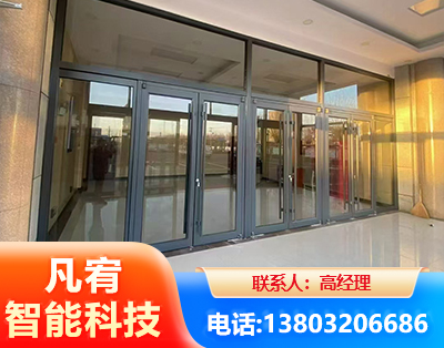 昭通肯德基门