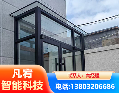 昭通肯德基门