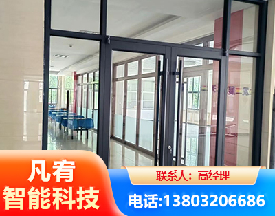 昭通肯德基门